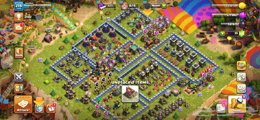 كلاش اوف كلانس تاون 14 ماكس64400994566786110