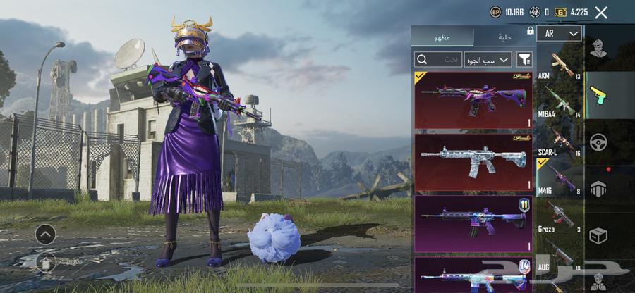 حساب ببجي64394386375427112