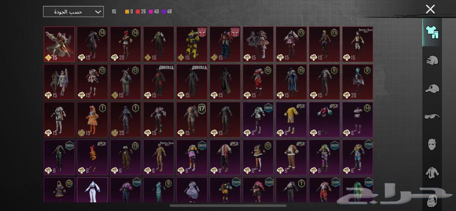 حساب ببجي للبيع64393790447363111