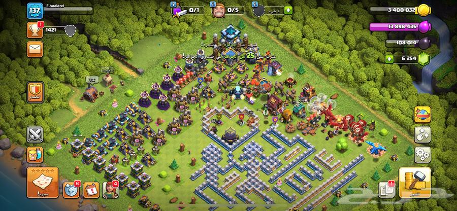 Quick offer Town 13 Max everything and price only 4064400161975938110