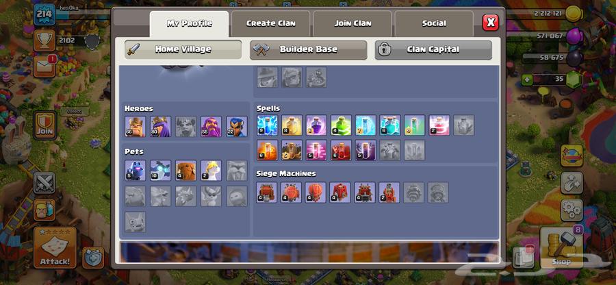 كلاش اوف كلانس تاون 14 ماكس64400994566786111