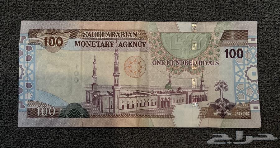 100 ريال الملك فهد64396020366851111