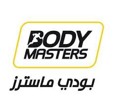 اشتراك نادي بودي ماسترز64399078141825110