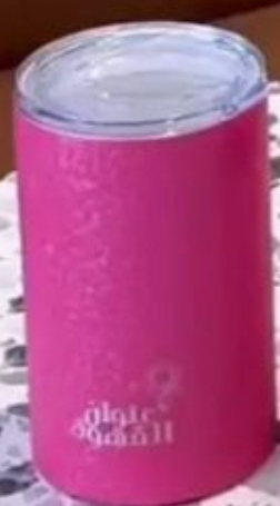 مق عنوان القهوة الوردي64400453123713110