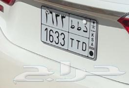 لوحة للبيع64542671545857110