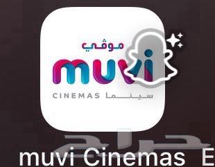 Events64398897742594110