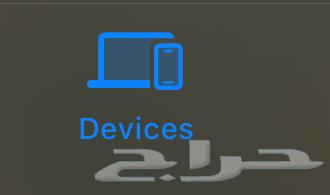 ابل اير تاج64393887377537112