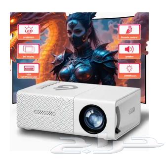New projector with cartoon64394620337282111