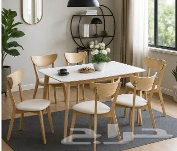 6-Piece Dining Table Set64399870677762110