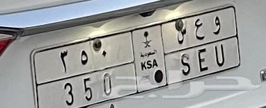 Board and W S 35064542373422209110