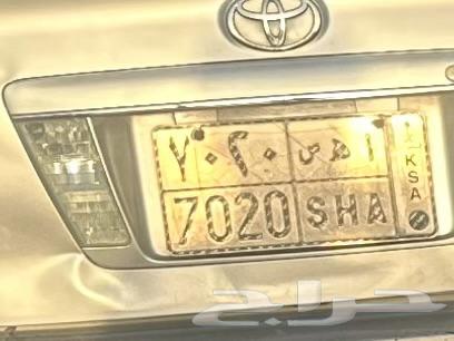 A.H.S. 702064539768188033110