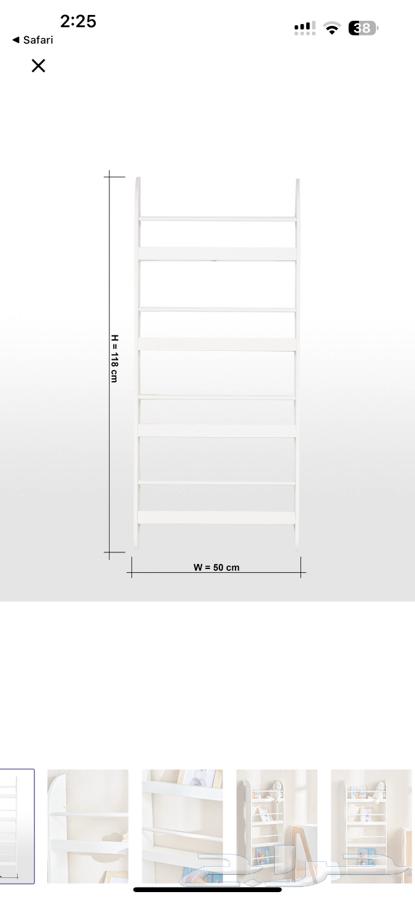 رف كتب وقصص من هوم سنتر64398603379201113
