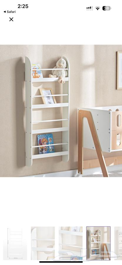 رف كتب وقصص من هوم سنتر64398603379201114