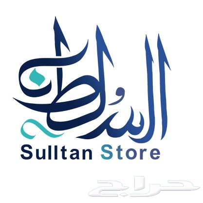 عرض اسطوري تطبيقات بلس يوتيوب سناب تيك توك64393887440003111