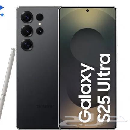 للبيع جهاز جالكسيS25الترا اللون اسود256قيقا64396379727745111