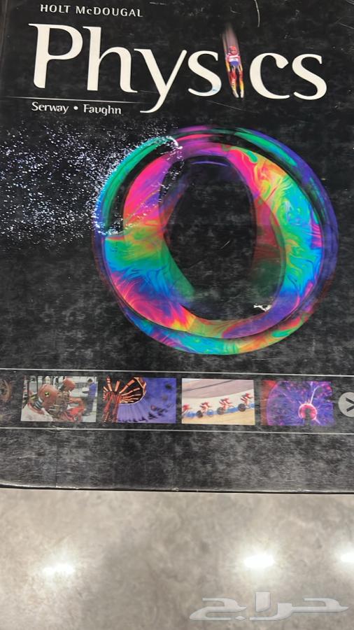كتب عالمية للبيع64395965118082112