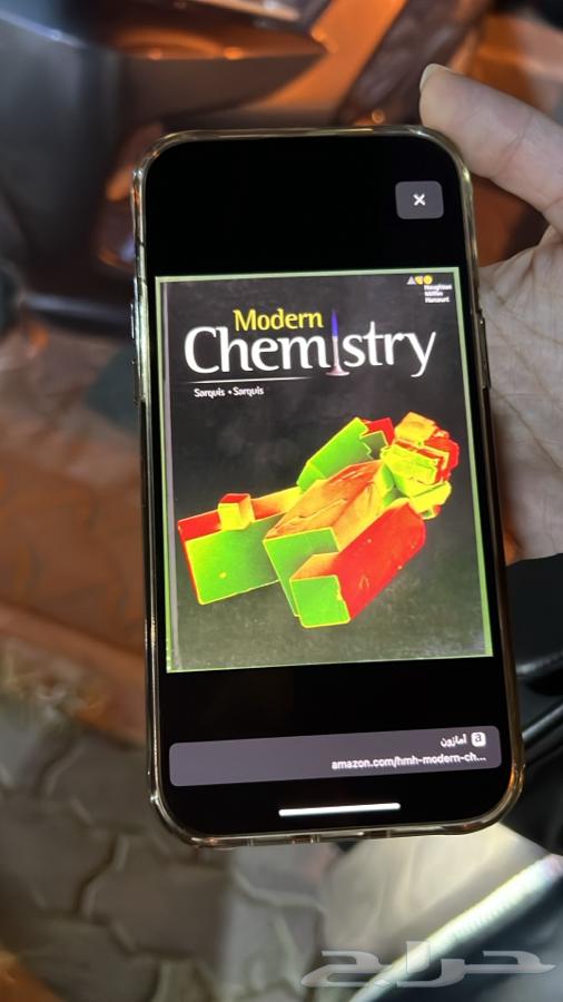 كتب عالمية للبيع64395965118082113