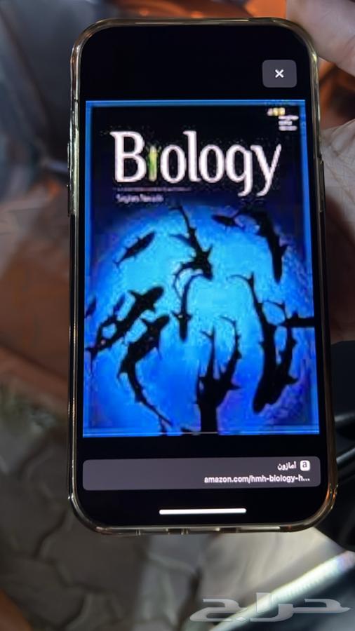 كتب عالمية للبيع64395965118082110