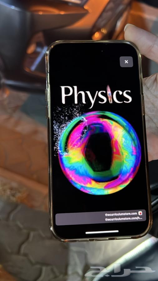 كتب عالمية للبيع64395965118082111