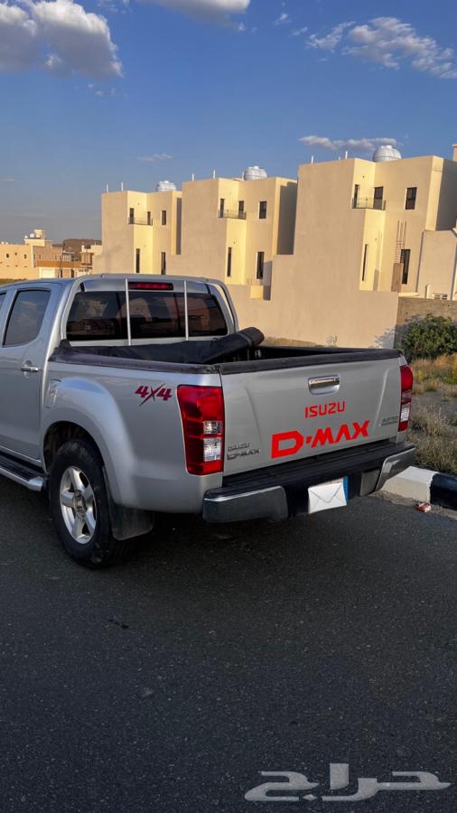 ديماكس 2014 دبل63618071414915113