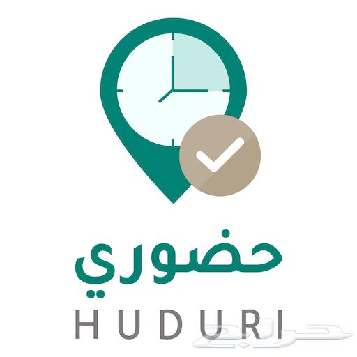 Attendance App with Mobile A06 - Usage Guide64396309798403110