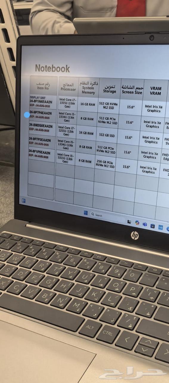 لابتوب hp جديد استخدام شهر مع ضمان سنتين64398409722241111