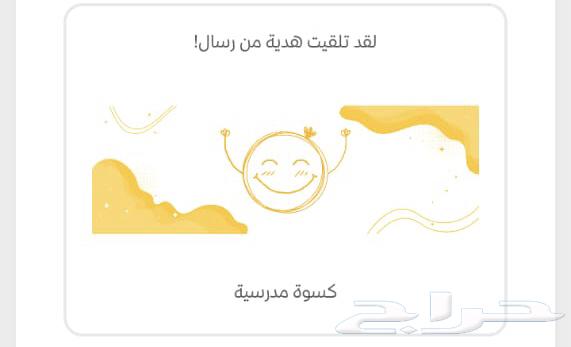 شراء بطاقة64396963340161111