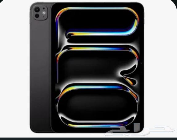 مطلوب ايباد برو64401008269955110