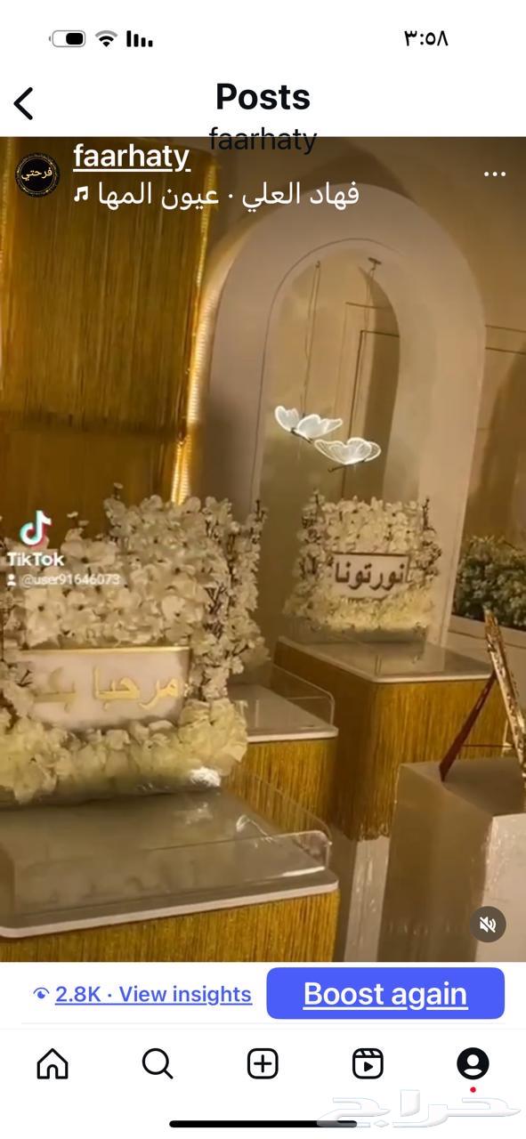 Rectangular bases and stands for sale64399884554499114