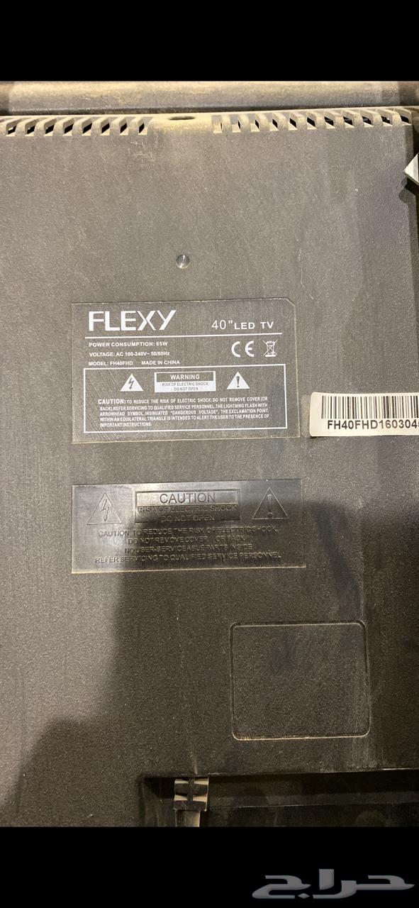 شاشة بلازما 40 بوصة FLEXY TV   شاشة nikai 32 بوصة64394414101123113
