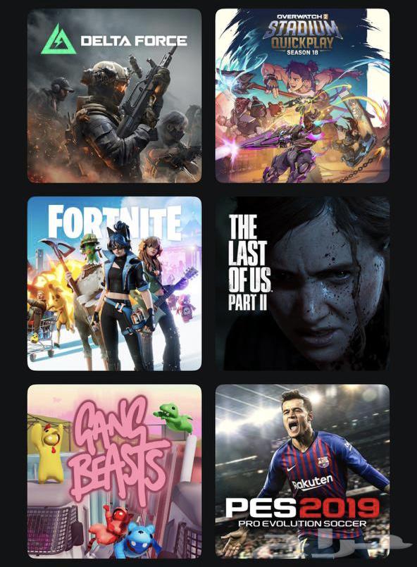 بلايستيشن 5 سليم ديجتال64399202509059112