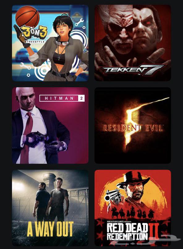 بلايستيشن 5 سليم ديجتال64399202509059111