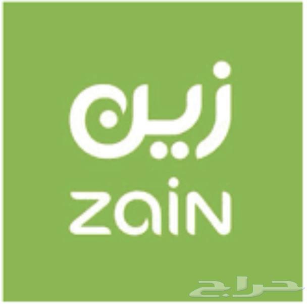 Zain.64393998020226110