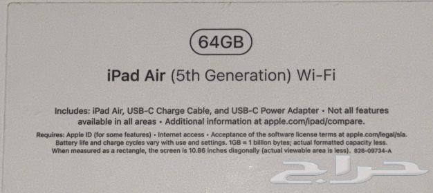 ايباد اير  الجيل الخامس  64G64395462743811112