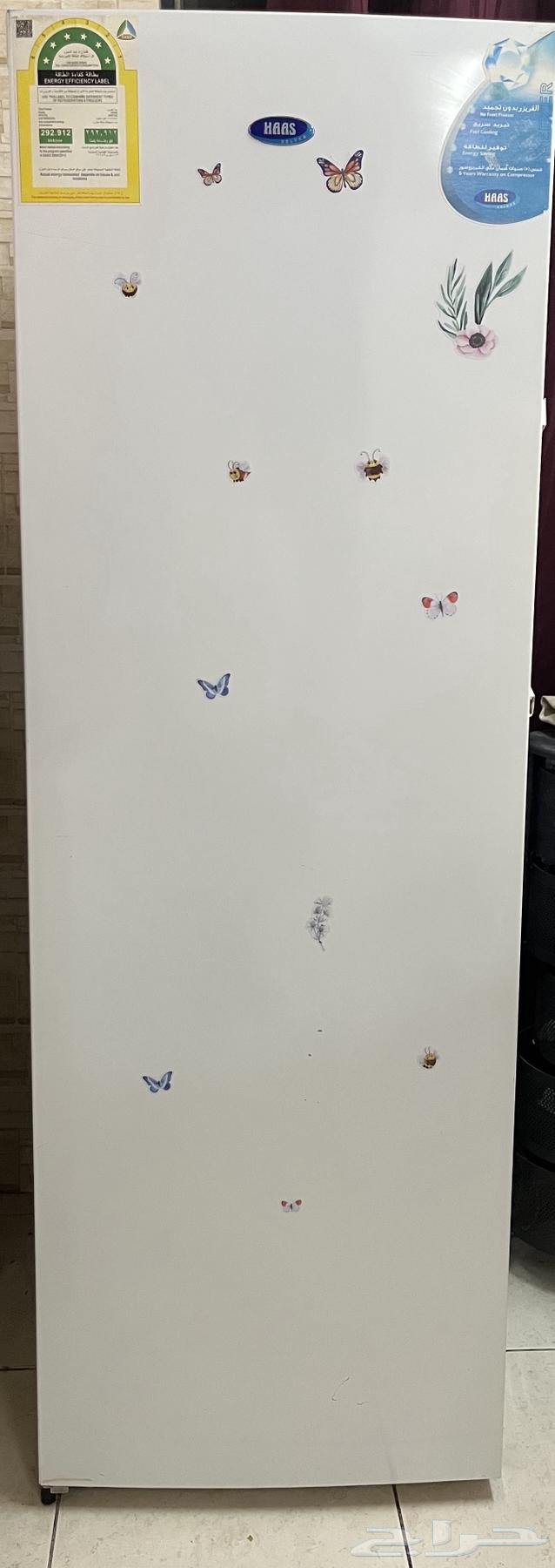 Frigidaire Has64396365356547110