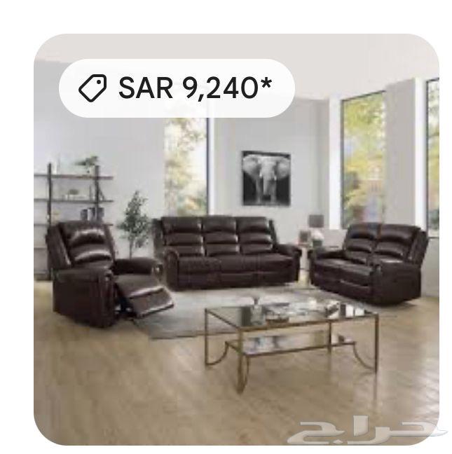 كنب سينمائي64395797413121113