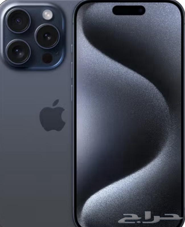 ايفون15برو64395352041731110