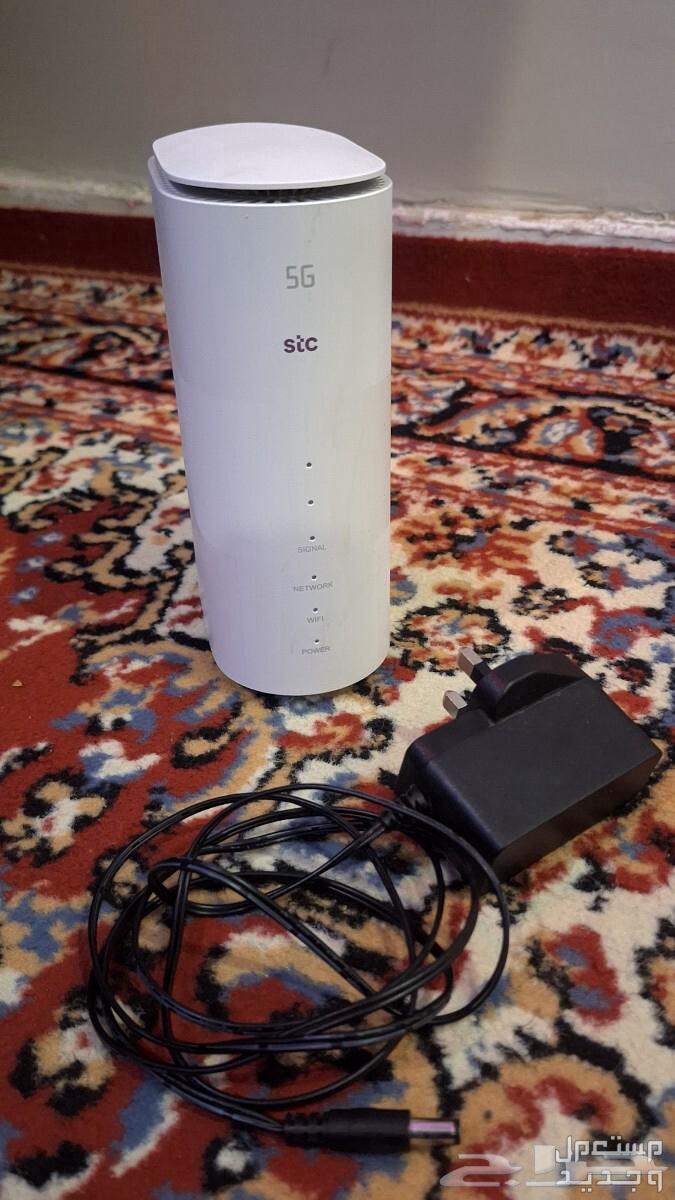 STC 5G Router that works with all SIM cards64393763729665110