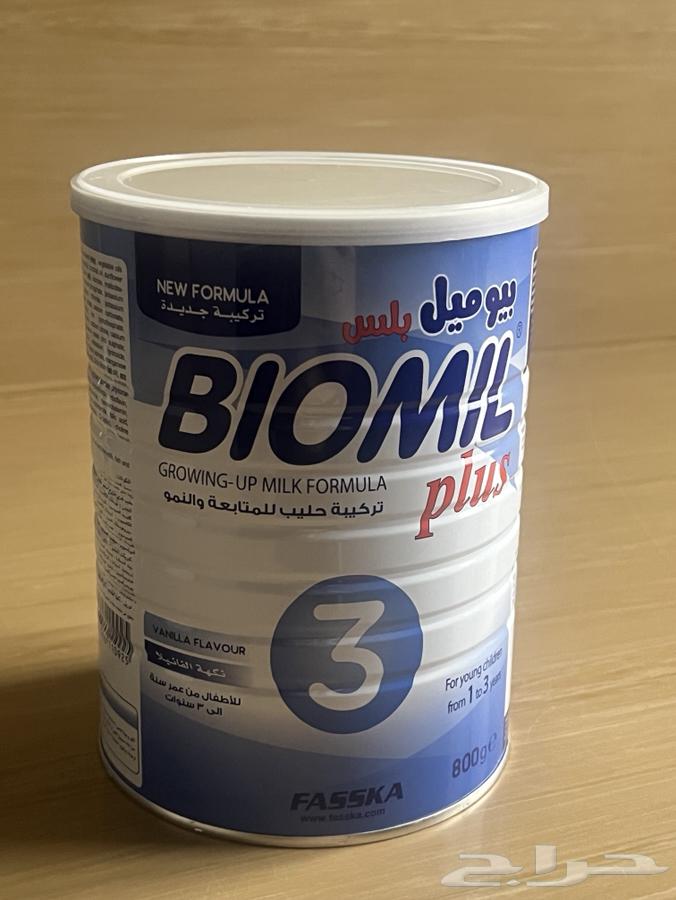 حليب بيوميل 364397214192130110