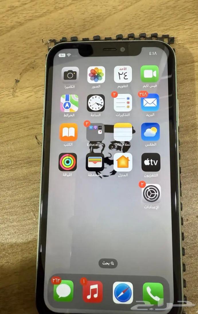 ايفون 11 عادي للي صامل بعطيه بسعر الجمله64399119837697111