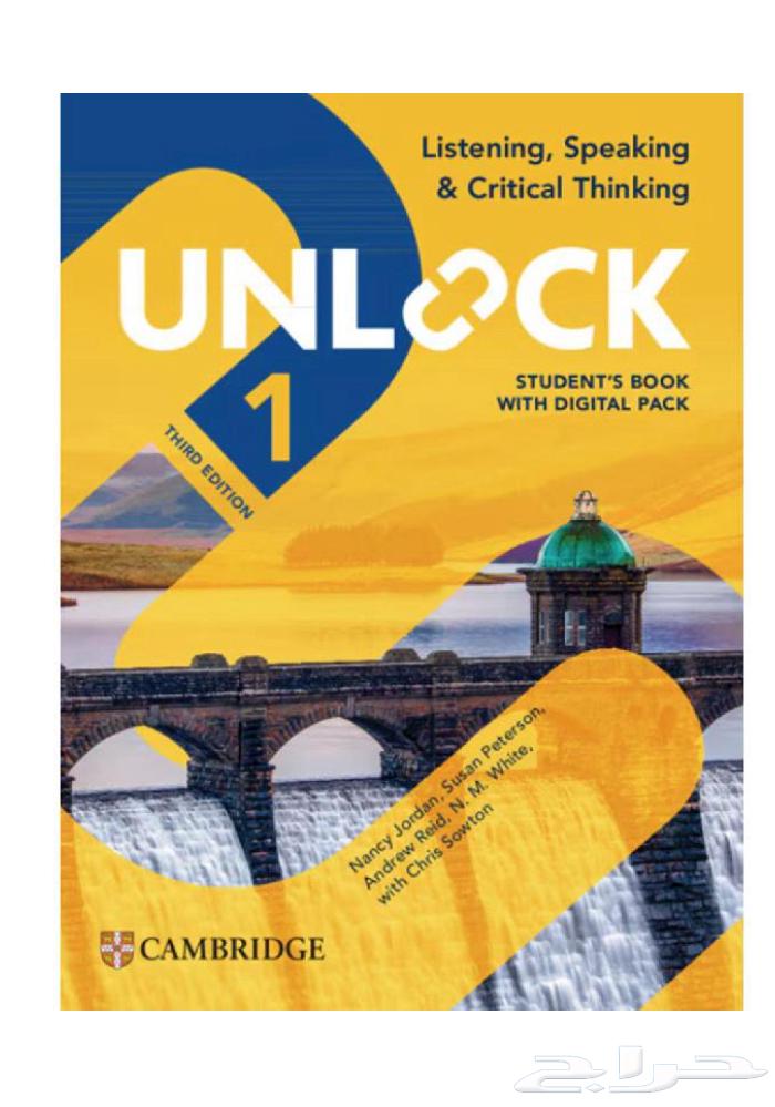 كتب التحظيري لكلية الجبيل64395923509379110