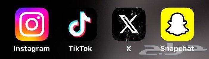 The legendary offer: Applications Plus, YouTube, Snapchat, TikTok64394550613633111