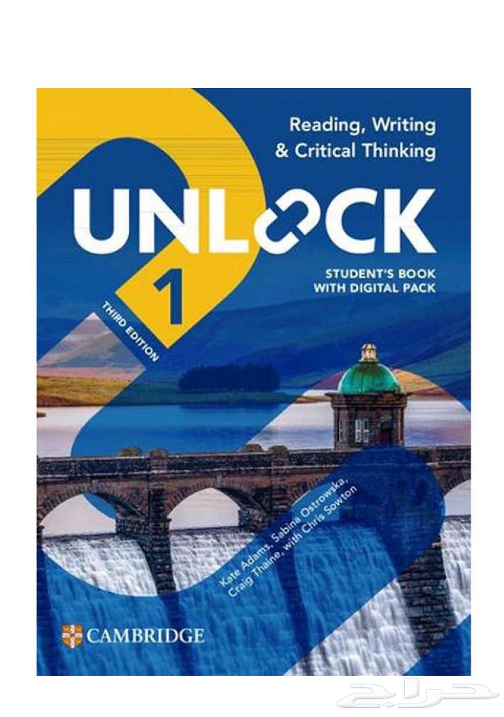 كتب التحظيري لكلية الجبيل64395923509379111