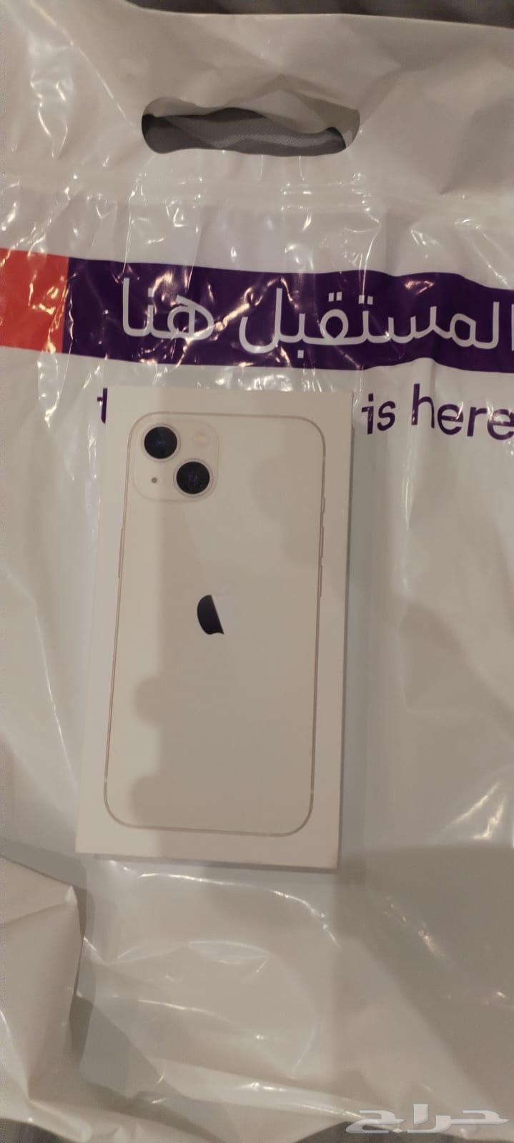 ايفون 13 العادي64395951193731112