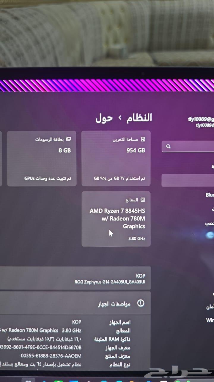 لابتوب اسوس64400466857985110