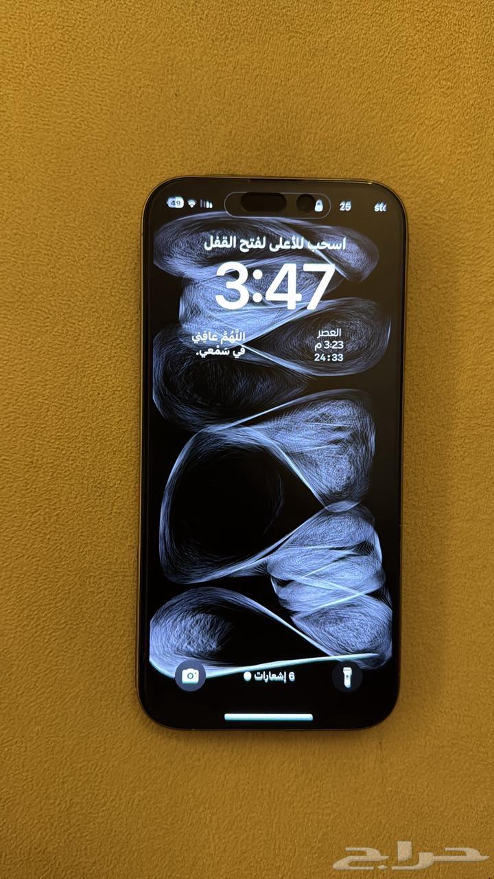 ايفون 15 برو تيتانيوم للبدل او البيع64399605786882111