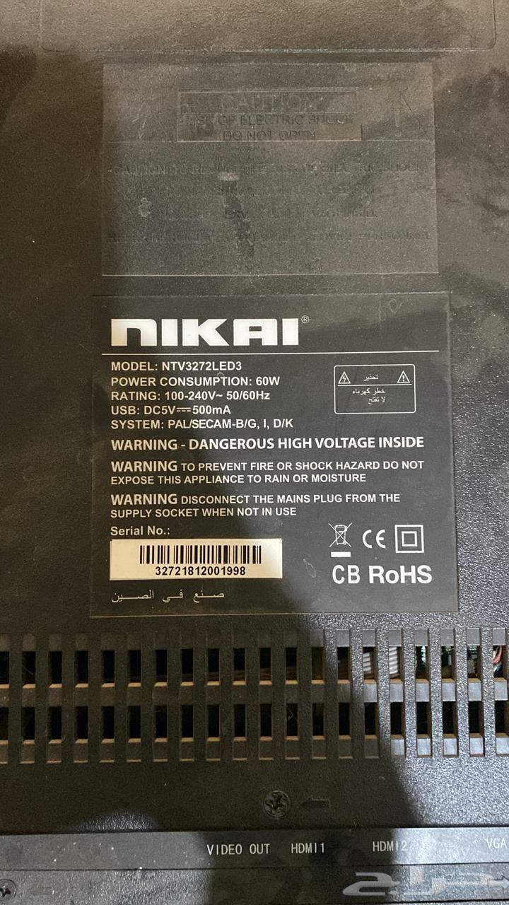 شاشة بلازما 40 بوصة FLEXY TV   شاشة nikai 32 بوصة64394414101123112