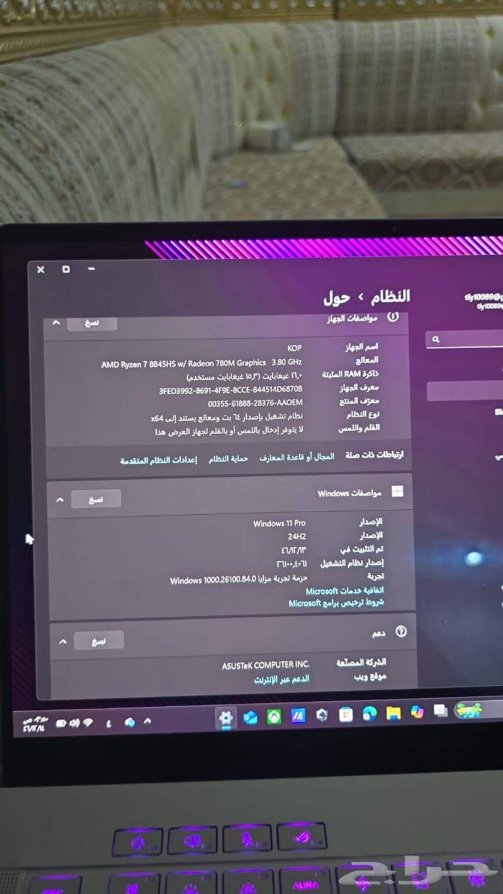 لابتوب اسوس64400466857985113