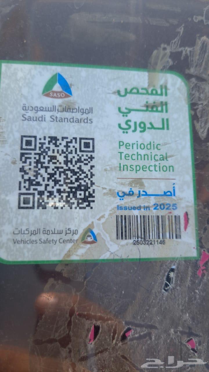 HiLux Model 9964538035807491113