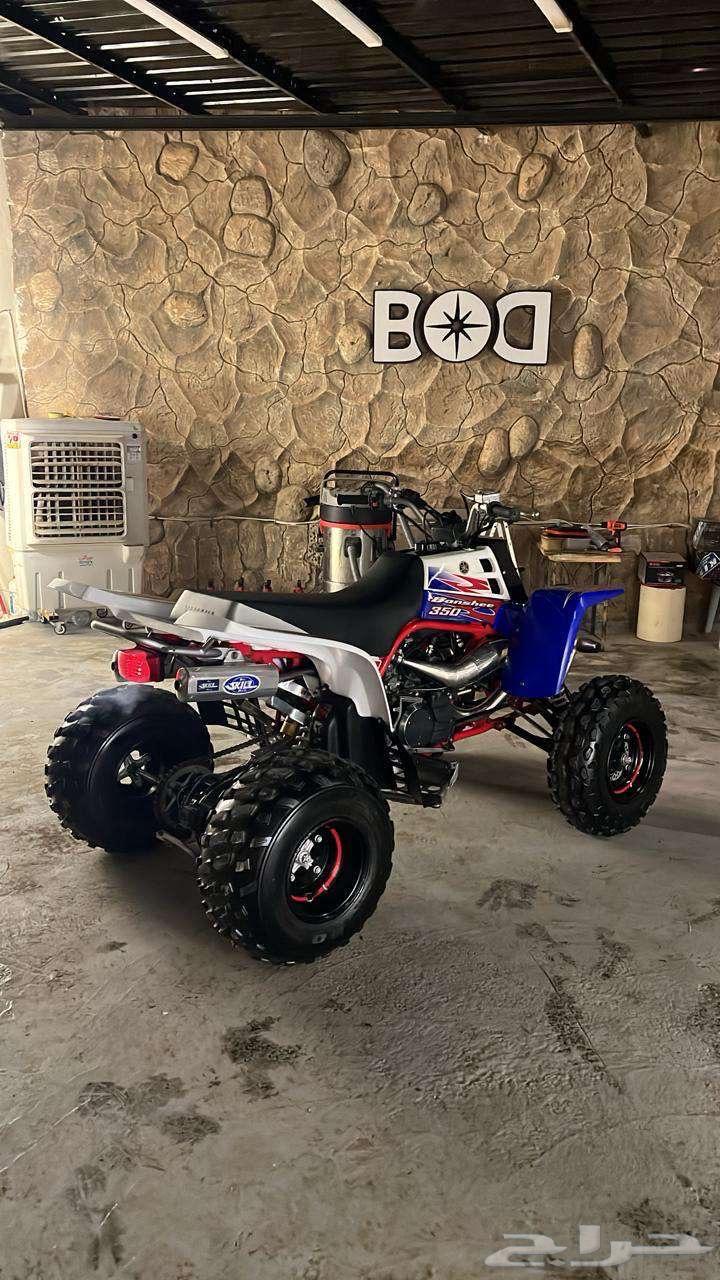 Banshi 201164551290841731111